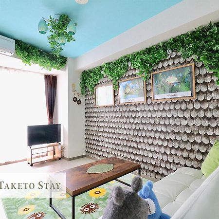 Serenar Minami 13 Jo 3F Sapporo Dış mekan fotoğraf