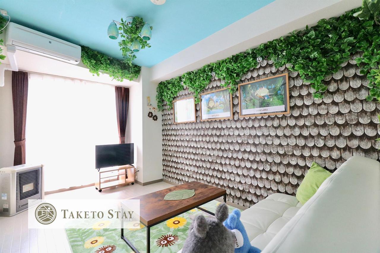 Serenar Minami 13 Jo 3F Sapporo Dış mekan fotoğraf