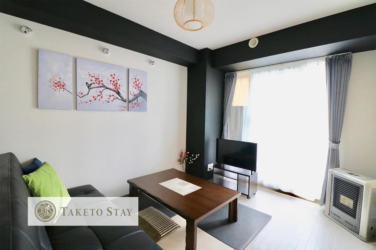 Serenar Minami 13 Jo 3F Sapporo Dış mekan fotoğraf