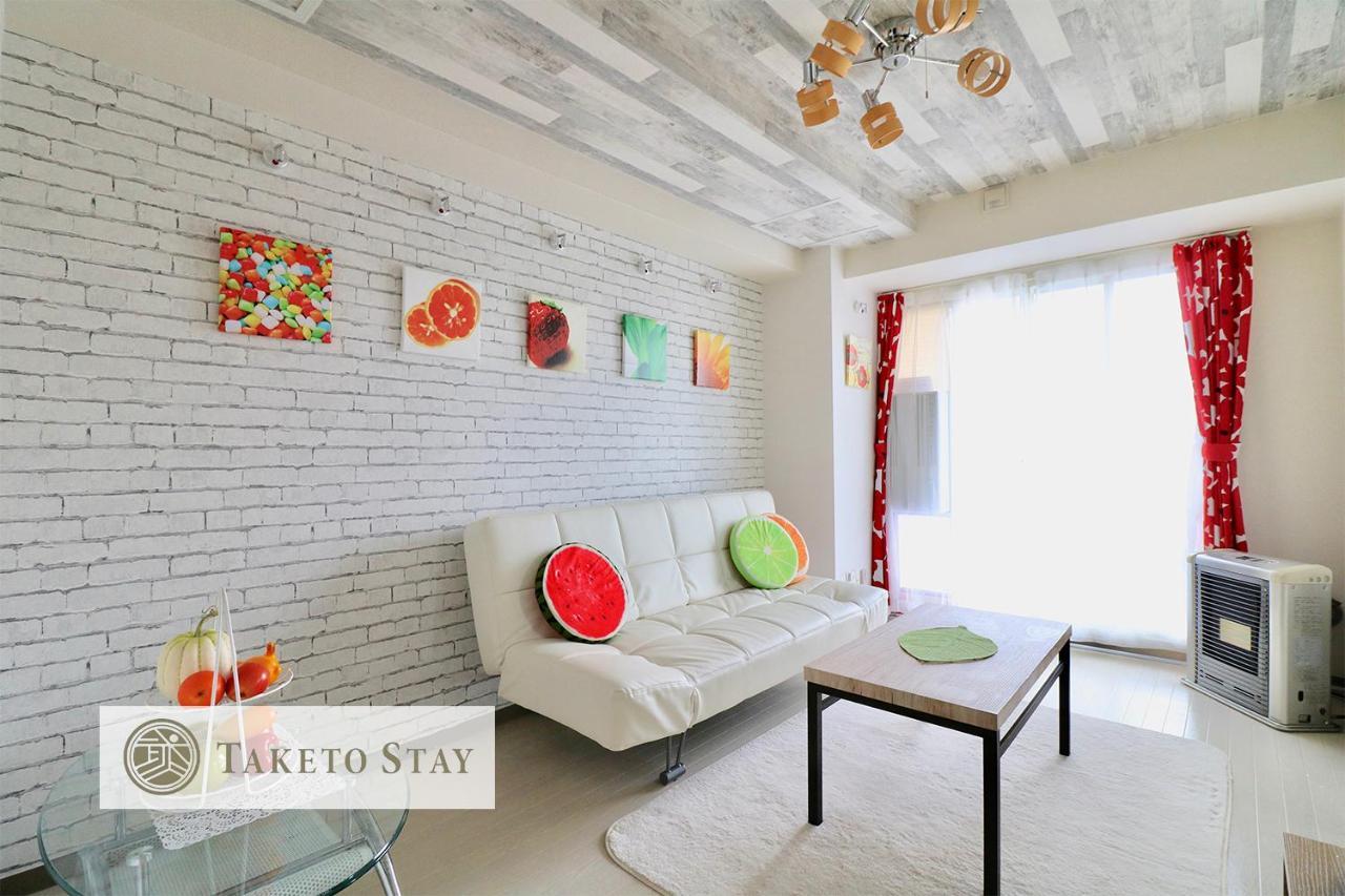 Serenar Minami 13 Jo 3F Sapporo Dış mekan fotoğraf